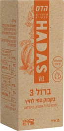 ברזל 3 15 מ"ל | Floris פלוריש
