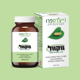 ‎ווקוול, 60 כמוסות, נייצ'רס פרו חי פארם - בית מרקחת אונליין