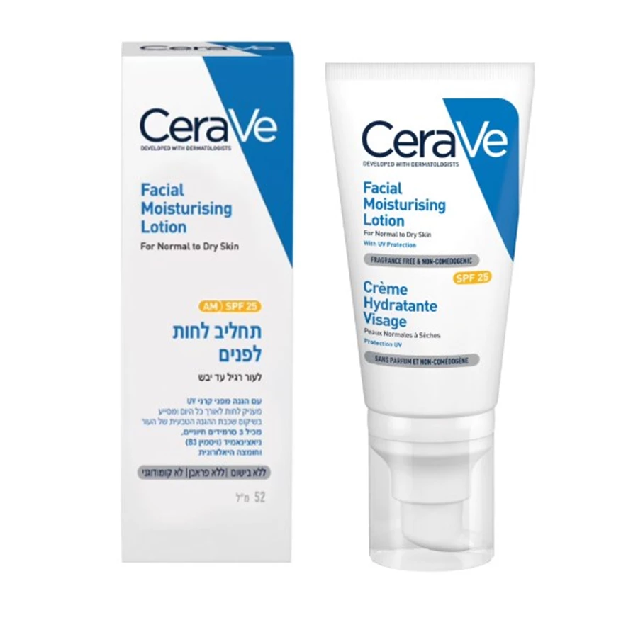 תחליב לחות לפנים SPF 25 רגיל יבש ליום, 52 מ