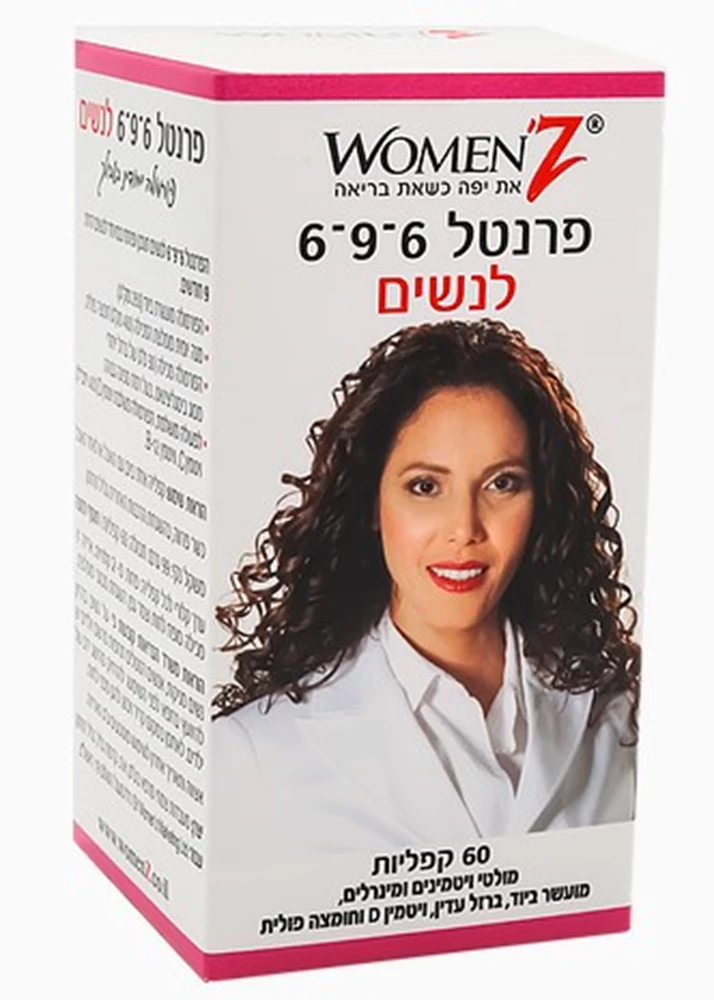 פרנטל 6 -9 - 6 ‎WOMEN‎'‎Z‎