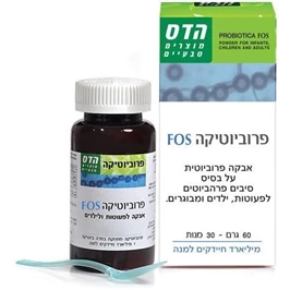 אבקת פרוביוטיקה, 60 גרם, הדס חי פארם - בית מרקחת אונליין