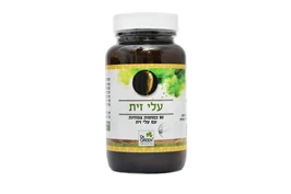 טבע ירוק עלי זית, 90 כמוסות, ד''ר גרין חי פארם - בית מרקחת אונליין