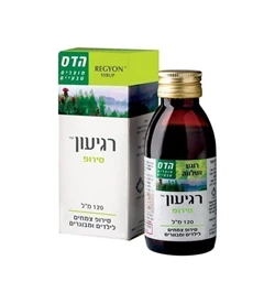 רגיעון סירופ, 120 מ”ל, הדס חי פארם - בית מרקחת אונליין
