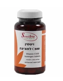 ויטמין C500 למציצה, 60 טבליות, סנסי טבע חי פארם - בית מרקחת אונליין
