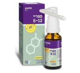 ויטמין B12 ספריי, מתיל קובאלמין, 150 מנות - אלטמן | חי פארם