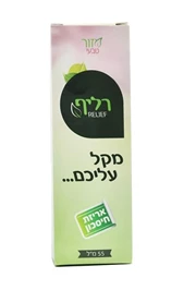 טבע ירוק רליף אריזת חסכון, 55 מ"ל, ד''ר גרין חי פארם - בית מרקחת אונליין