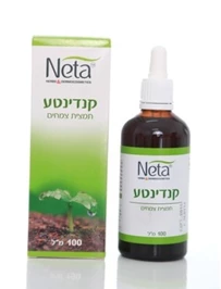 קנדינטע, 100 מ"ל, נטע חי פארם - בית מרקחת אונליין