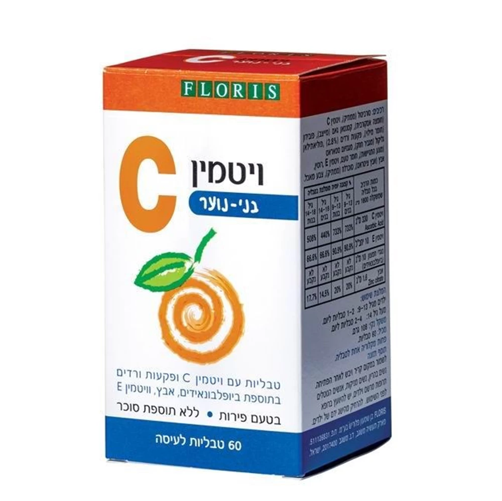 ויטמין C ללעיסה לבני נוער, 60 טבליות, פלוריש