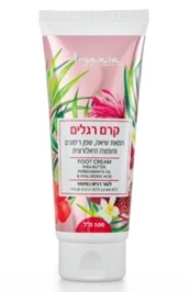 קרם רגליים חמאת שיאה שמן רימונים וחומצה היאלורונית חי פארם - בית מרקחת אונליין