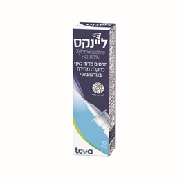 ליינקס תרסיס מדוד להקלה מהירה בגודש האף, 10 מ''ל, טבע. חי פארם - בית מרקחת אונליין