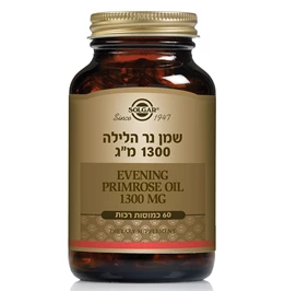שמן נר הלילה 1300 מ"ג, 60 כמוסות, סולגאר חי פארם - בית מרקחת אונליין