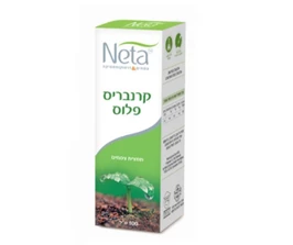 קרנבריס פלוס, 50 מ"ל, נטע חי פארם - בית מרקחת אונליין