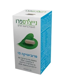 פרוביוטיקה 15, 60 כמוסות, נייצ'רס פרו חי פארם - בית מרקחת אונליין