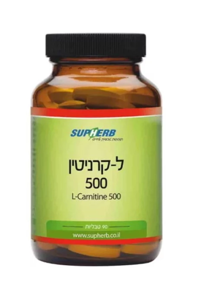 ל-קרניטין 500 מ
