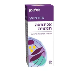 אכינצאה תמצית, 50 מ"ל - אלטמן | חי פארם