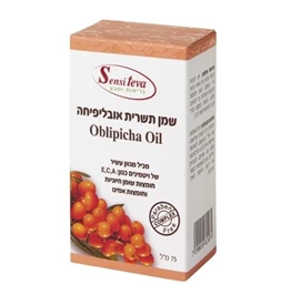 שמן תשרית אוליפיחה, 75 מ"ל, סנסי טבע חי פארם - בית מרקחת אונליין