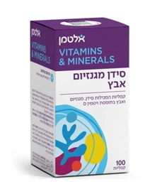 סידן מגנזיום אבץ, 100 קפליות - אלטמן | חי פארם