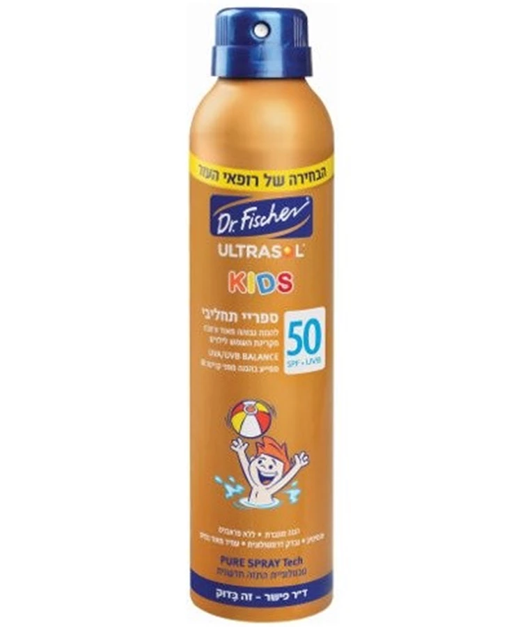 אולטרסול KIDS ספריי רציף תחליבי לילדים 200 מ