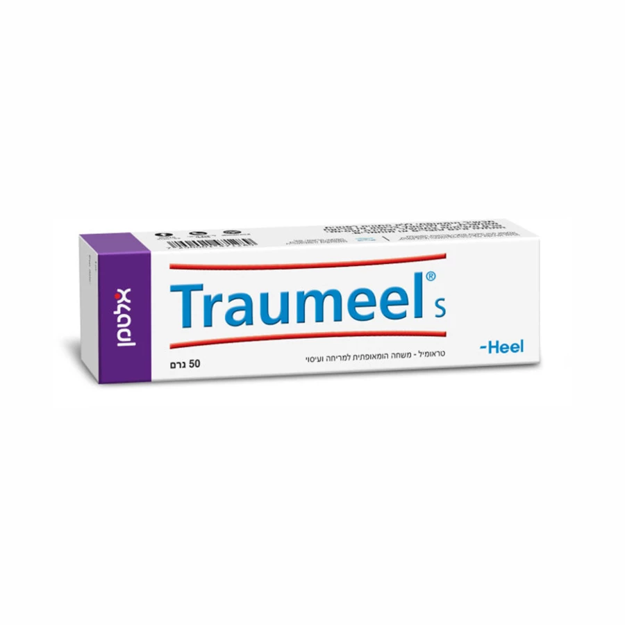טראומיל משחה (50 גר') | Traumeel Ointment - אלטמן - Altman | חי פארם