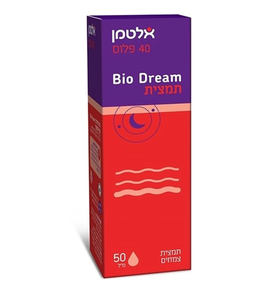 ביו-דרים, 50 מ