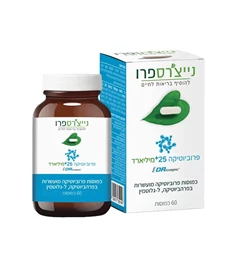 פרוביוטיקה 25+ מיליארד, 60 כמוסות, נייצ'רס פרו חי פארם - בית מרקחת אונליין