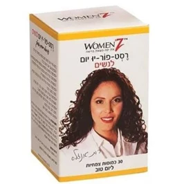 ‎WOMEN‎'‎Z רסט פור יו יום 30 כמוסות חי פארם - בית מרקחת אונליין