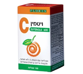 ויטמין C Esterol 600, פלוריש, 100 טבליות חי פארם - בית מרקחת אונליין