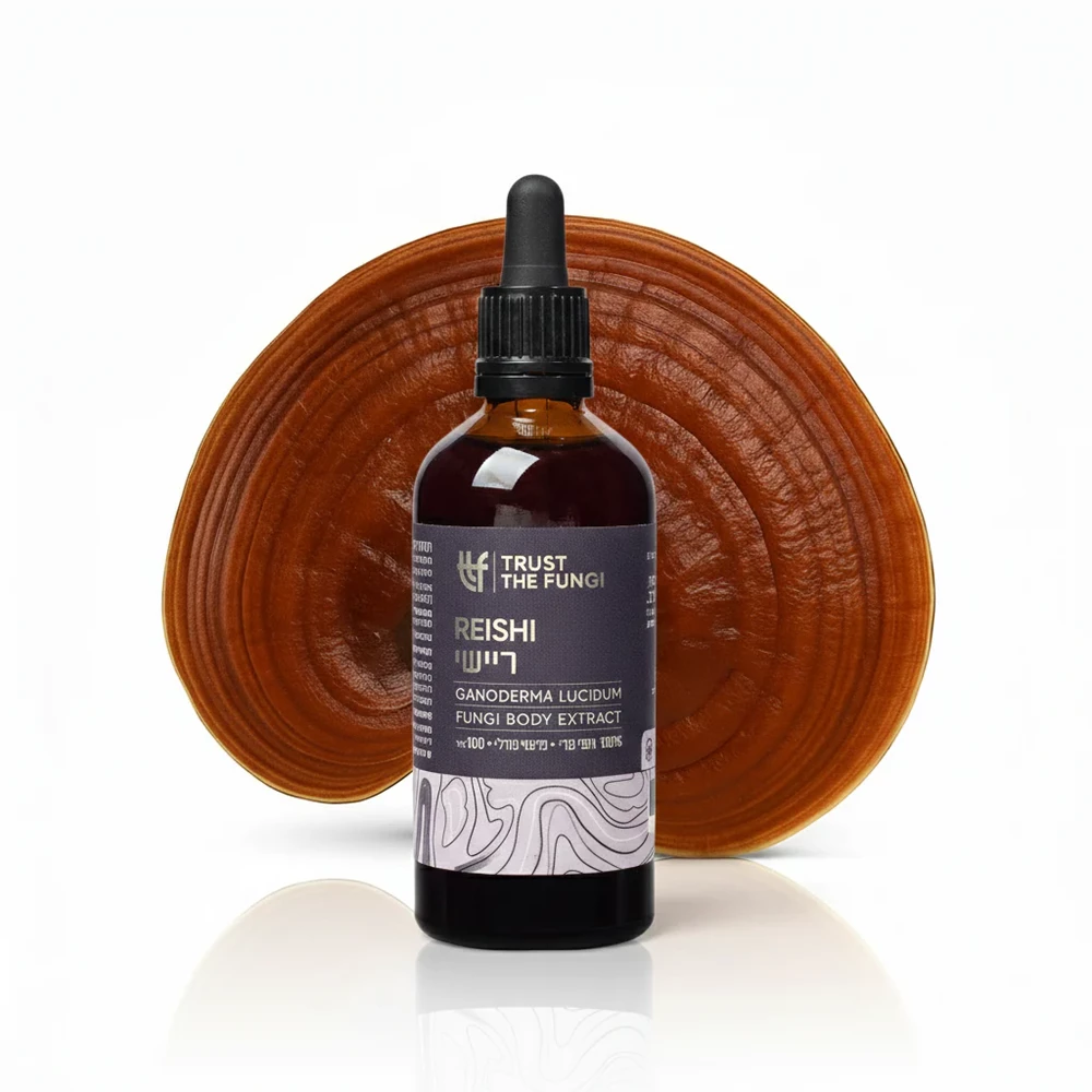 פטריית ריישי Ganoderma Lucidum מיצוי נוזלי 100% גופי פרי FBE 100 מ