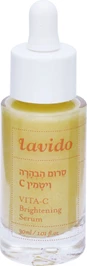 סרום הבהרה ויטמין C 30 מ"ל | לבידו LAVIDO
