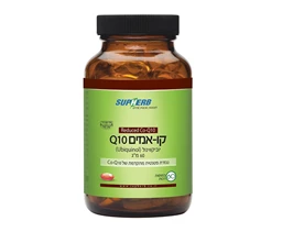 יוביקווינול, 60 כמוסות, סופהרב חי פארם - בית מרקחת אונליין