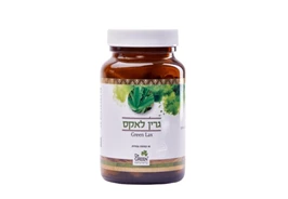 טבע ירוק גרין לאקס, 90 כמוסות, ד''ר גרין חי פארם - בית מרקחת אונליין