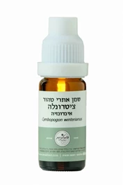 שמן אתרי ציטרונלה, 10 מ"ל, המילניום חי פארם - בית מרקחת אונליין