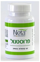 פרוסטנול, ‎ ‎60‎קפסולות, נטע חי פארם - בית מרקחת אונליין