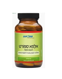 אלפא ספורט מולטי ויטמין, 60 טבליות, סופהרב חי פארם - בית מרקחת אונליין