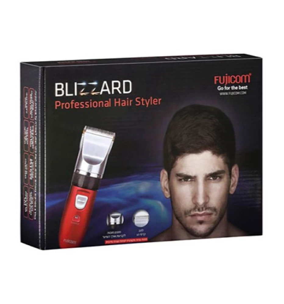 מכונת תספורת BLIZZARD, פוג'יקום