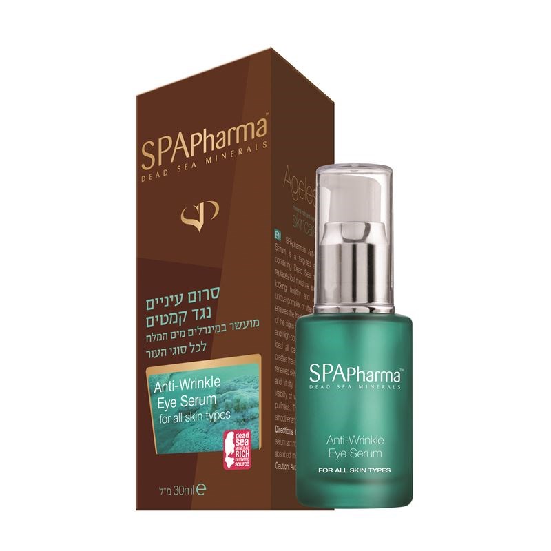 סרום עיניים נגד קמטים לכל סוגי העור - SPA Pharma | חי פארם