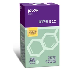 ויטמין B12 פלוס, 120 טבליות - אלטמן | חי פארם