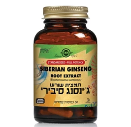 תמצית ג'ינסנג סיבירי, 60 כמוסות, סולגאר חי פארם - בית מרקחת אונליין
