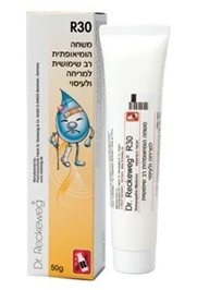 תרסיס R30 לטיפול בדלקת מערכת השלד, 50 מ''ל, Dr.Reckeweg חי פארם - בית מרקחת אונליין