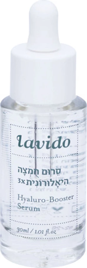 סרום לחות חומצה היאלרונית X3 30 מ