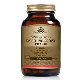 ביופלבונואיד הדרים קומפלקס 1000 מ"ג, 100 כמוסות, סולגאר חי פארם - בית מרקחת אונליין