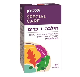 חילבה + כרום, 90 כמוסות - אלטמן | חי פארם
