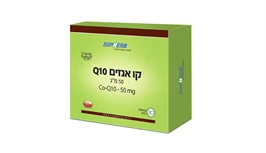 קו-אנזים Q-10 במינון 30 מ"ג, 30 כמוסות, סופהרב חי פארם - בית מרקחת אונליין