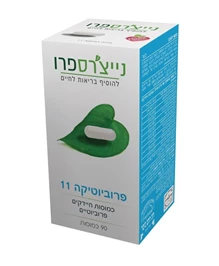 פרוביוטיקה 11, 90 כמוסות , נייצ'רס פרו חי פארם - בית מרקחת אונליין