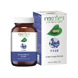 CNDD ס.נ.ד.ד פורמולת צמחים ייחודית 60 כמוסות נייצ'רס פרו חי פארם - בית מרקחת אונליין