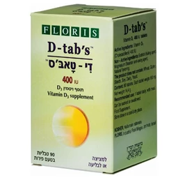 די טאב'ס 400 יחב"ל, 90 טבליות, פלוריש חי פארם - בית מרקחת אונליין