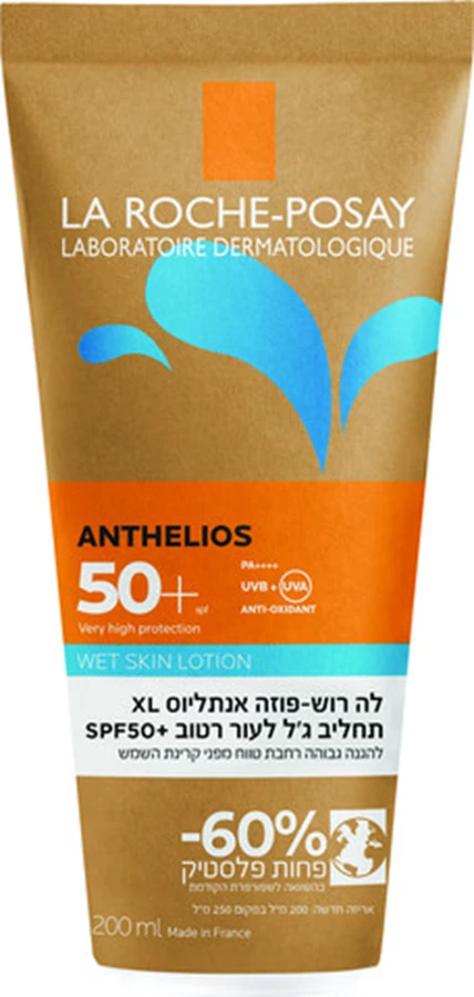 אנתליוס תחליב ג'ל ווט סקין לעור רטוב למבוגרים SPF50+ 200 מ