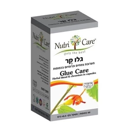 גלוקוקר, 90 כמוסות, נוטרי קר חי פארם - בית מרקחת אונליין