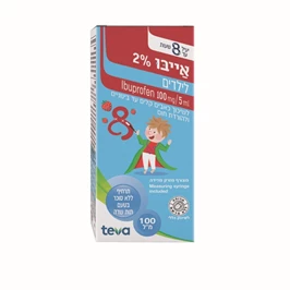 ‎אייבו 2% לילדים, 100 מ''ל, טבע חי פארם - בית מרקחת אונליין