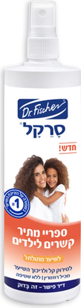 סרקל מתיר קשרים לשיער מתולתל (340 מ